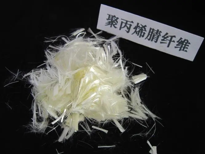 Polypropylene fiber AKD-113 C
