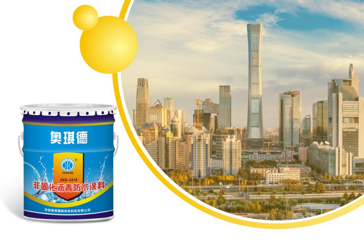 Non-curing asphalt waterproof coating (water) AKD-331A